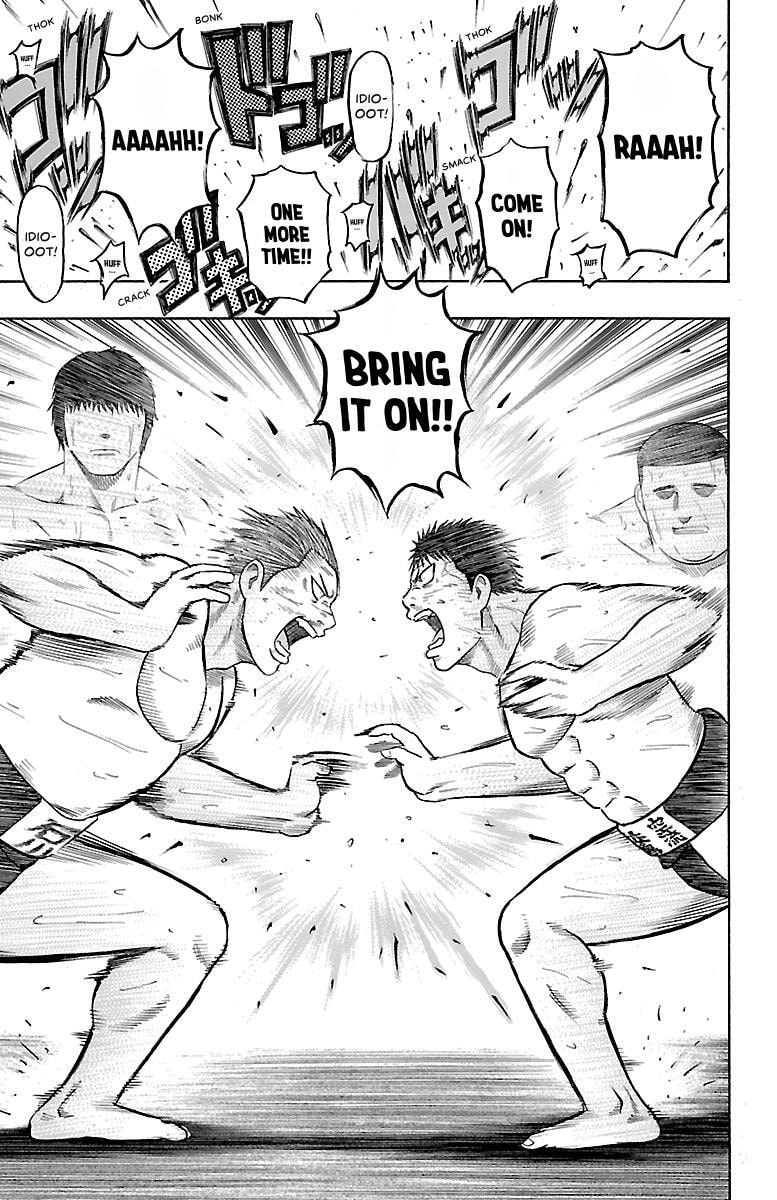 Bachi Bachi Chapter 82 page 15 - 
