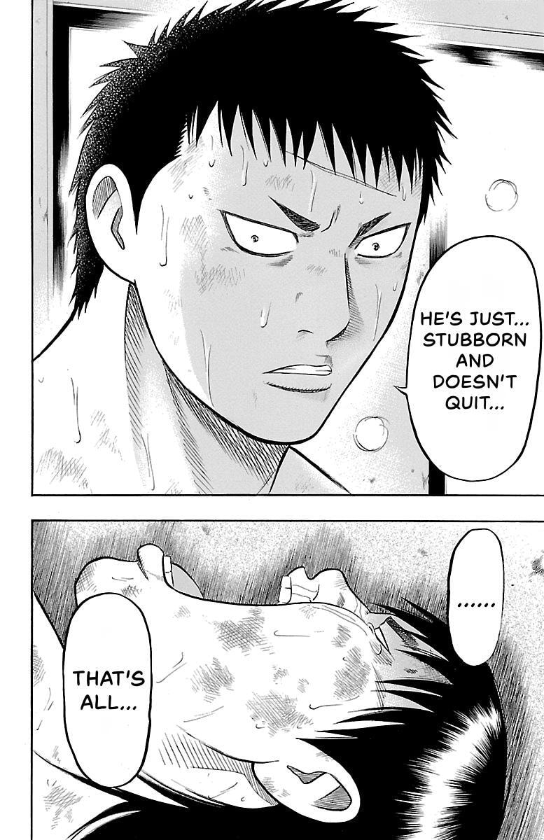 Bachi Bachi Chapter 82 page 4 - 