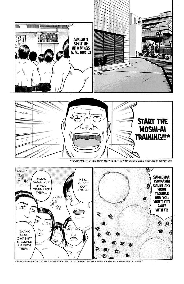 Bachi Bachi Chapter 82 page 5 - 