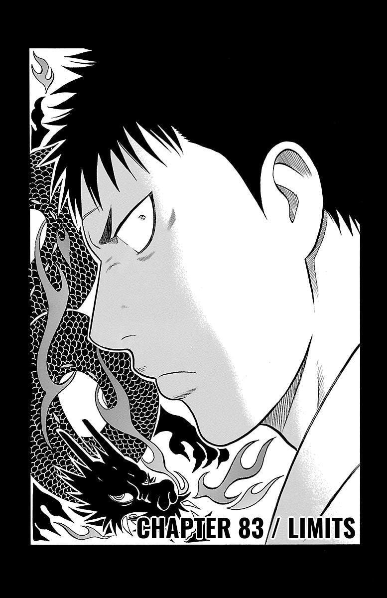 Bachi Bachi Chapter 83 page 1 - 