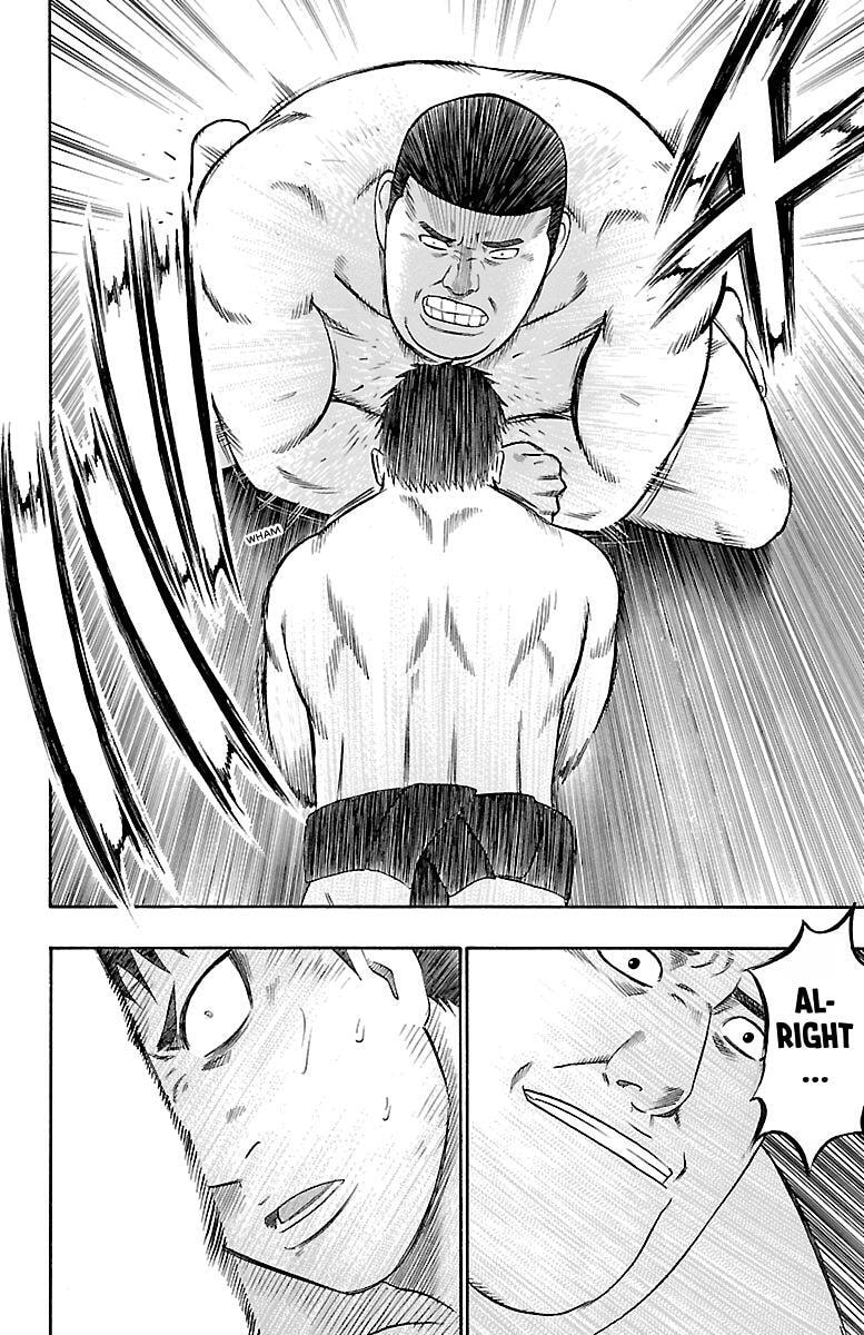 Bachi Bachi Chapter 83 page 17 - 