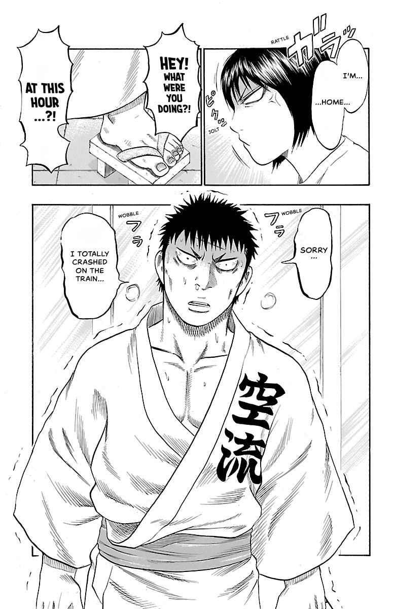 Bachi Bachi Chapter 83 page 3 - 