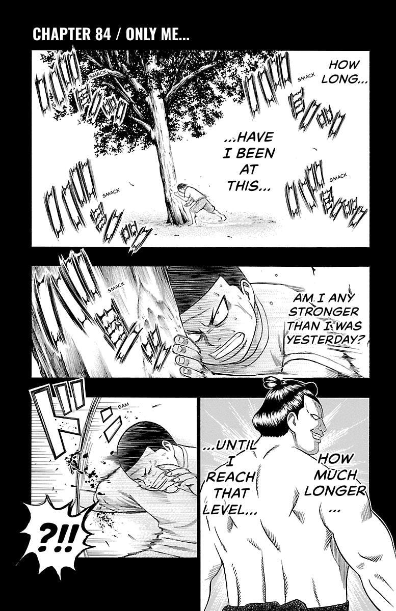 Bachi Bachi Chapter 84 page 1 - 