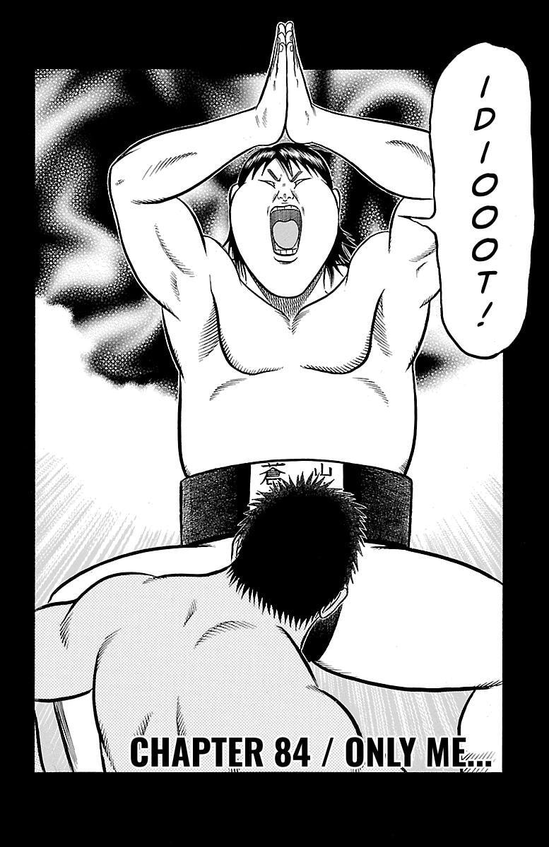 Bachi Bachi Chapter 84 page 2 - 