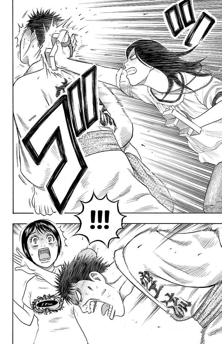 Bachi Bachi Chapter 84 page 18 - 