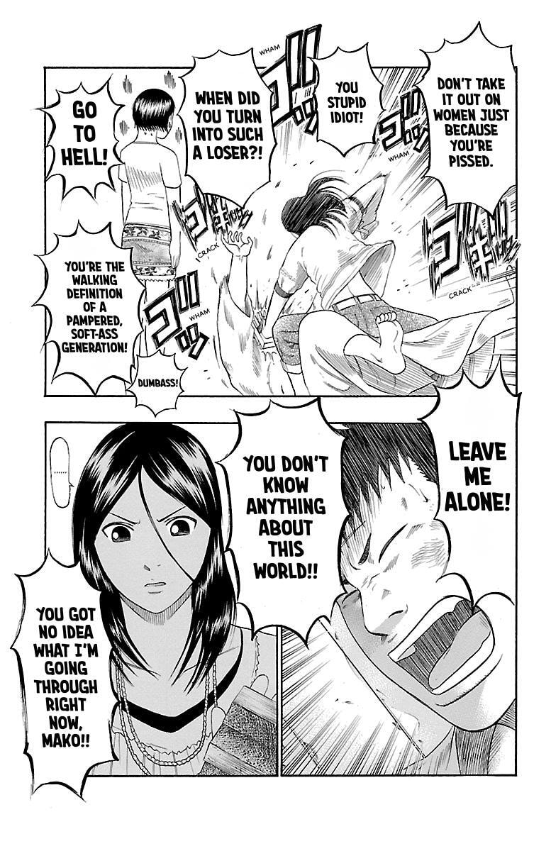 Bachi Bachi Chapter 84 page 19 - 