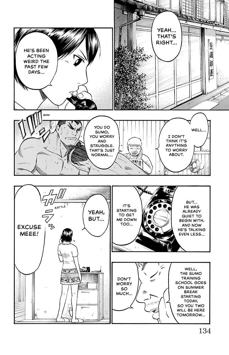 Bachi Bachi Chapter 84 page 4 - 