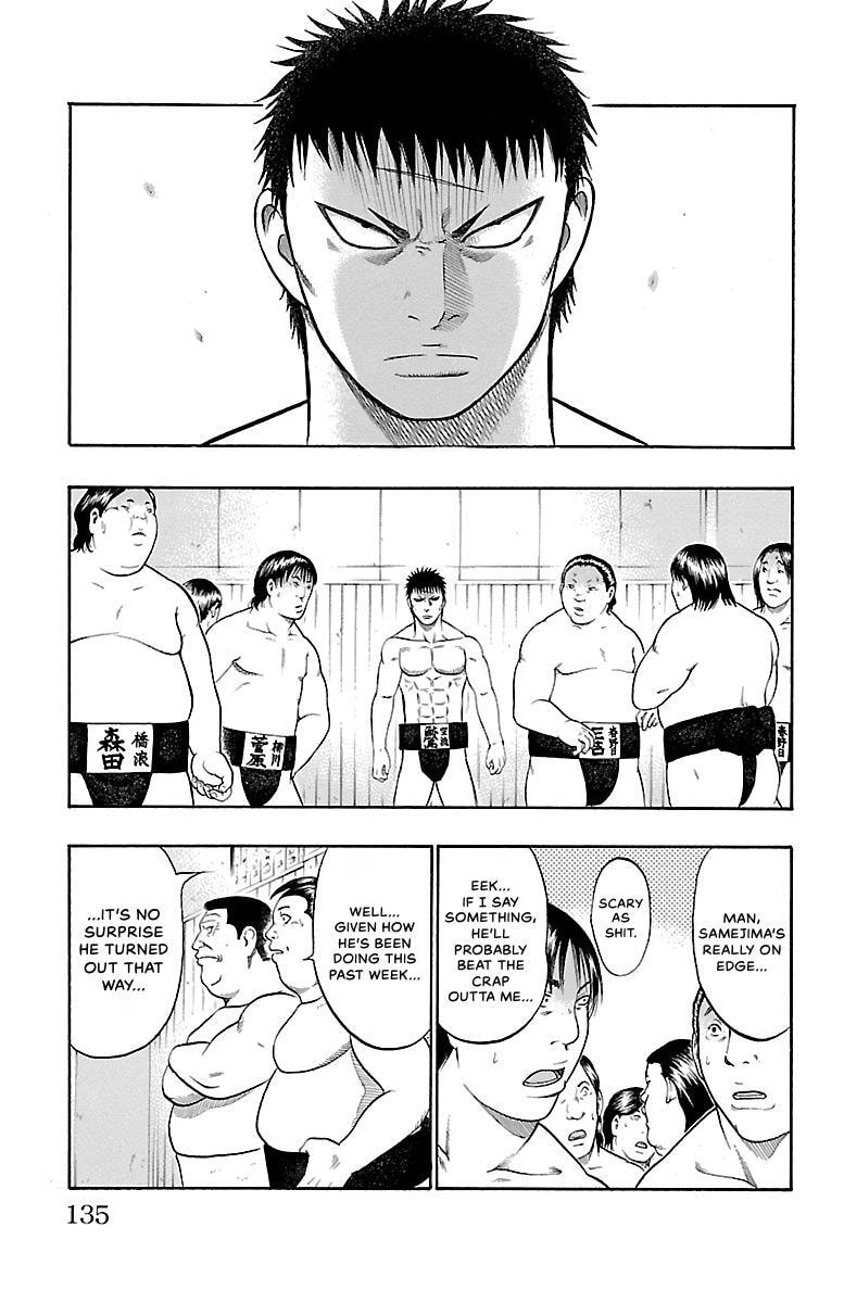 Bachi Bachi Chapter 84 page 5 - 