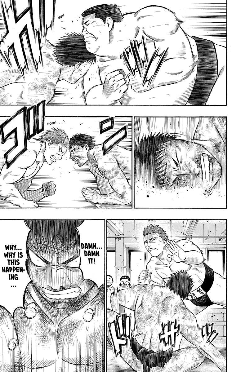 Bachi Bachi Chapter 84 page 7 - 