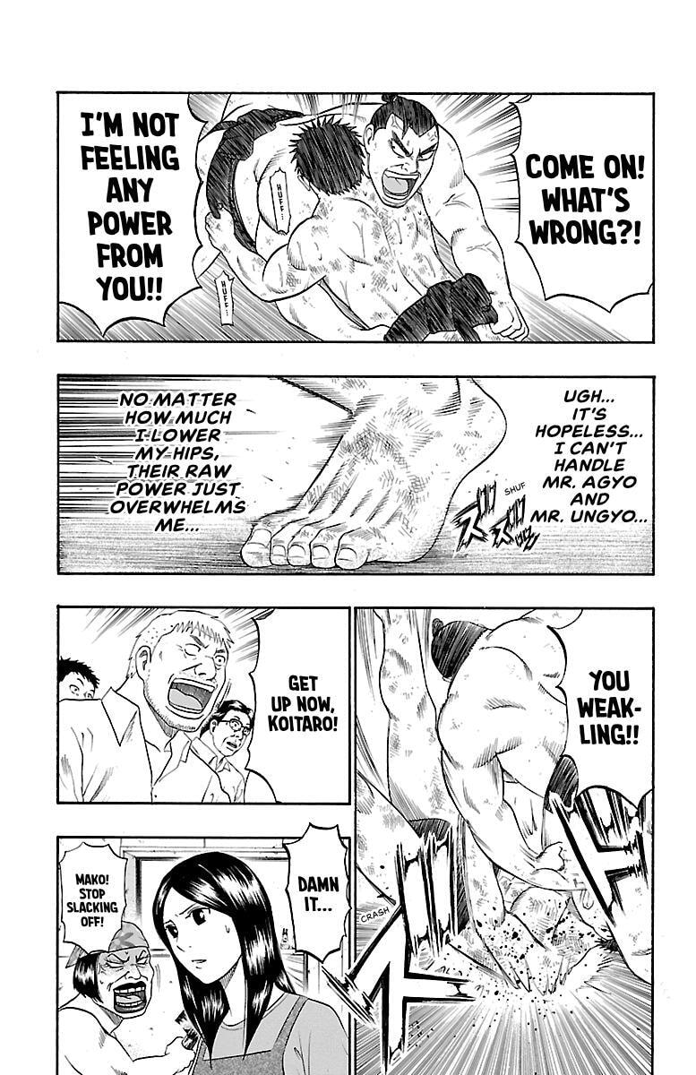 Bachi Bachi Chapter 87 page 12 - 