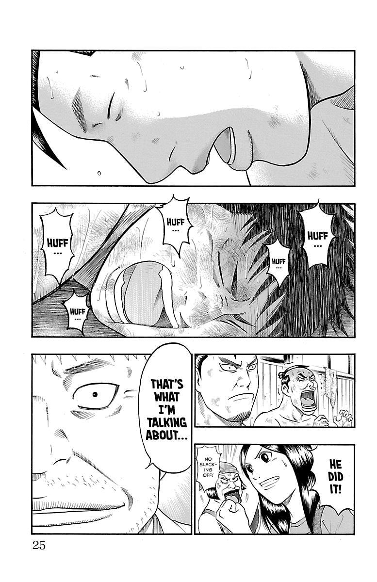 Bachi Bachi Chapter 87 page 24 - 