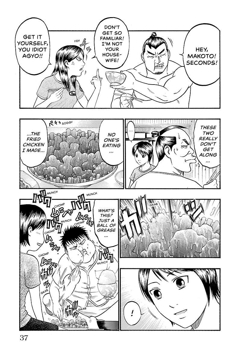 Bachi Bachi Chapter 88 page 11 - 