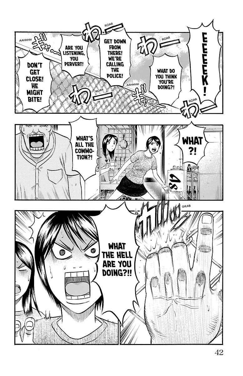 Bachi Bachi Chapter 88 page 16 - 
