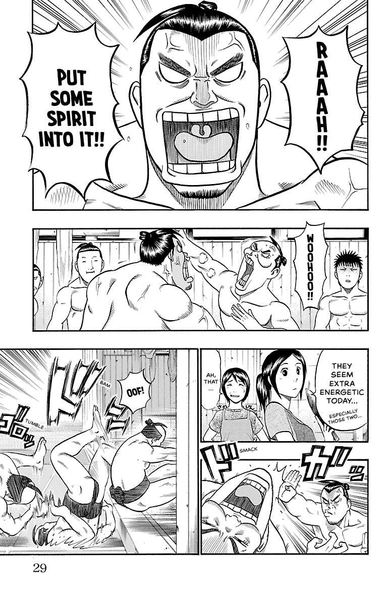 Bachi Bachi Chapter 88 page 3 - 
