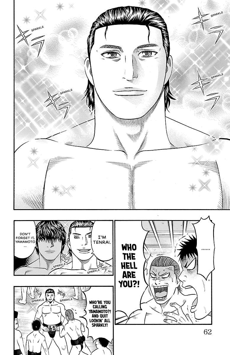 Bachi Bachi Chapter 88 page 35 - 