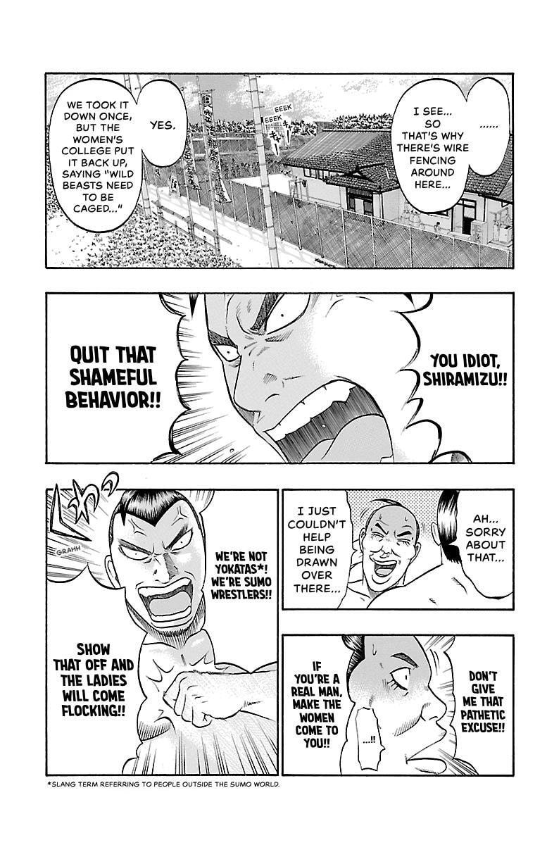 Bachi Bachi Chapter 88 page 5 - 