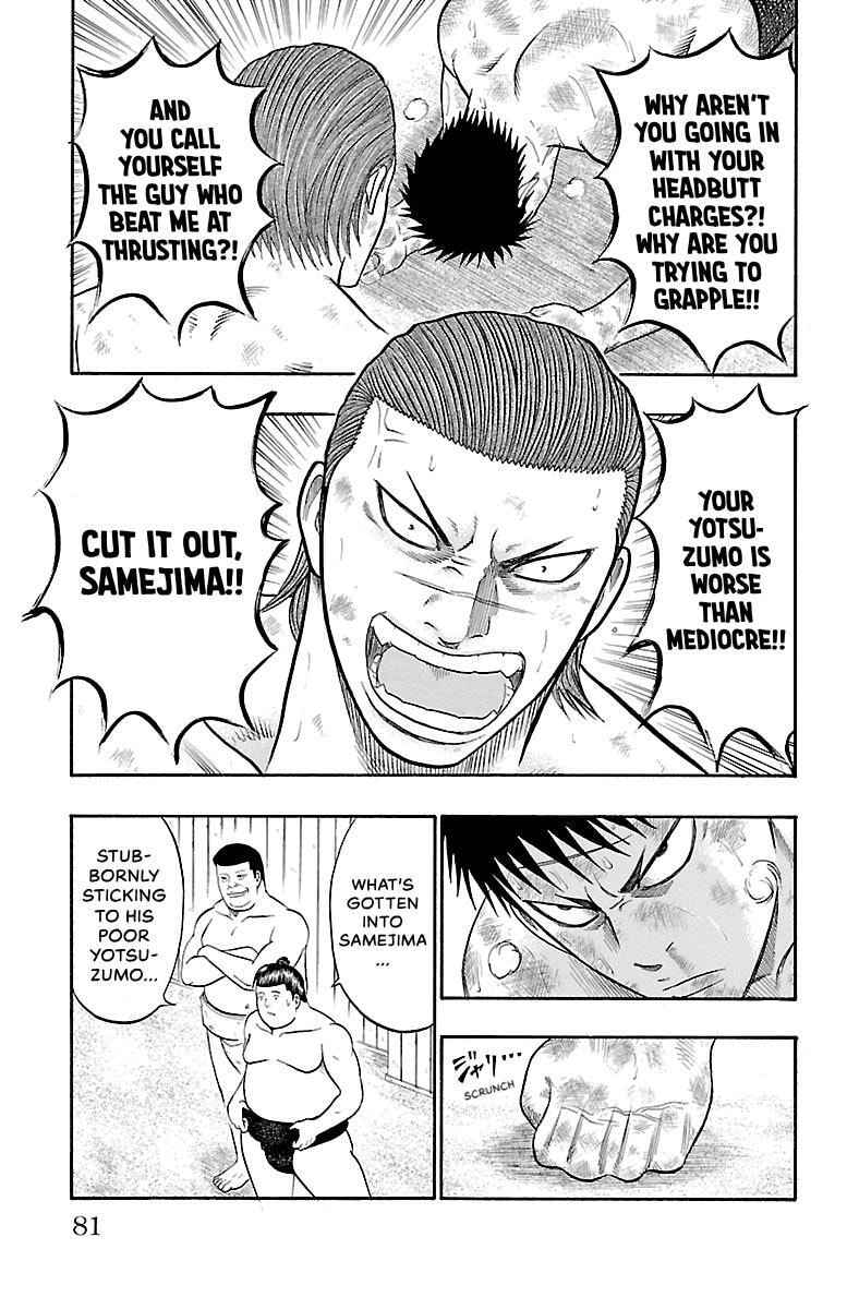 Bachi Bachi Chapter 90 page 5 - 