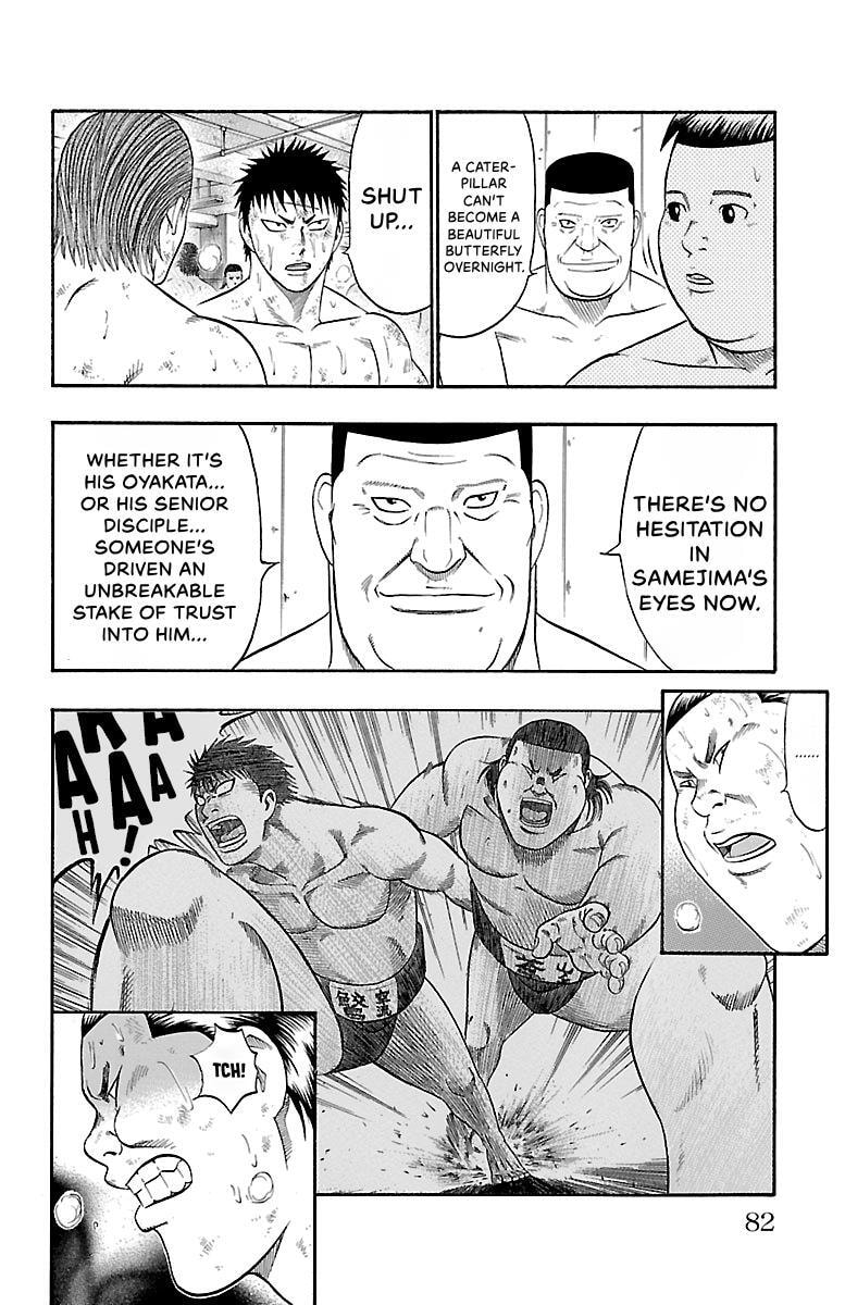 Bachi Bachi Chapter 90 page 6 - 