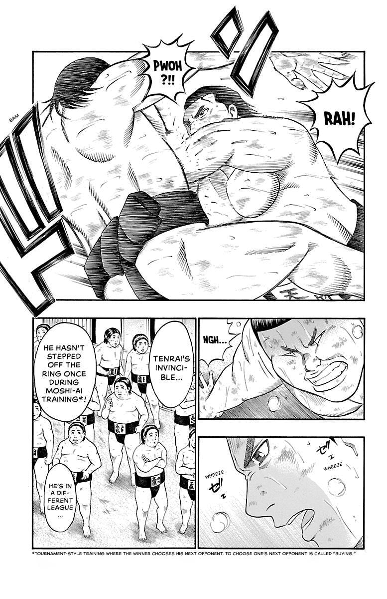 Bachi Bachi Chapter 90 page 7 - 