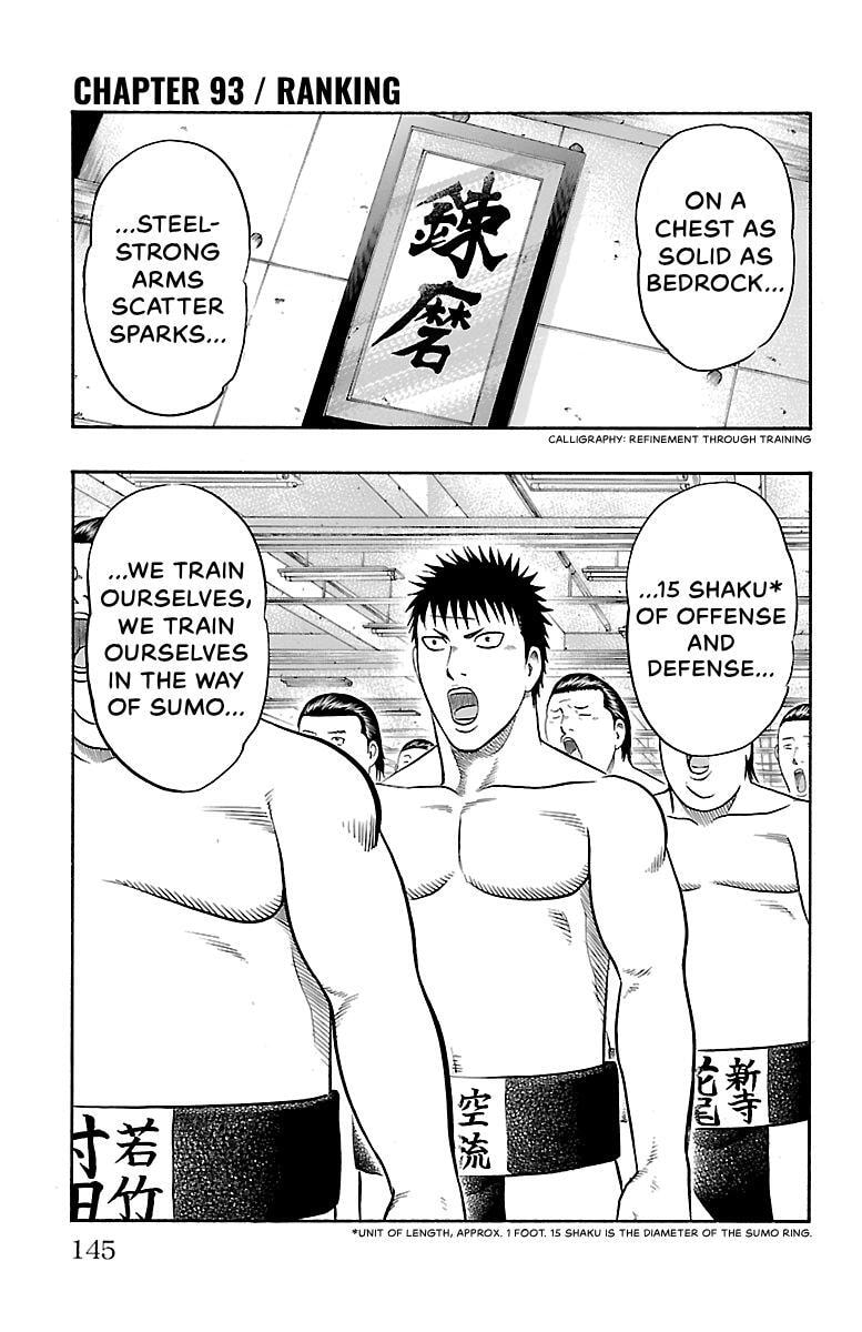 Bachi Bachi Chapter 93 page 1 - 