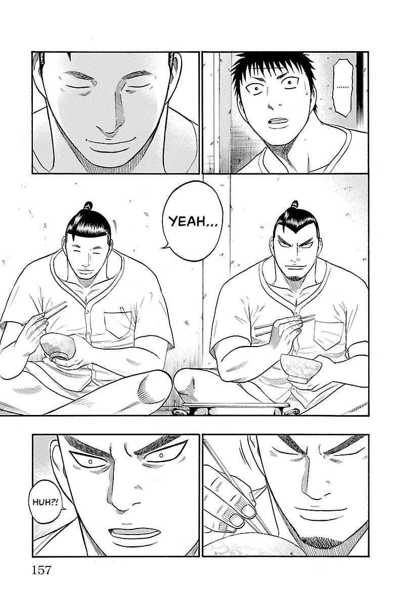 Bachi Bachi Chapter 93 page 13 - 