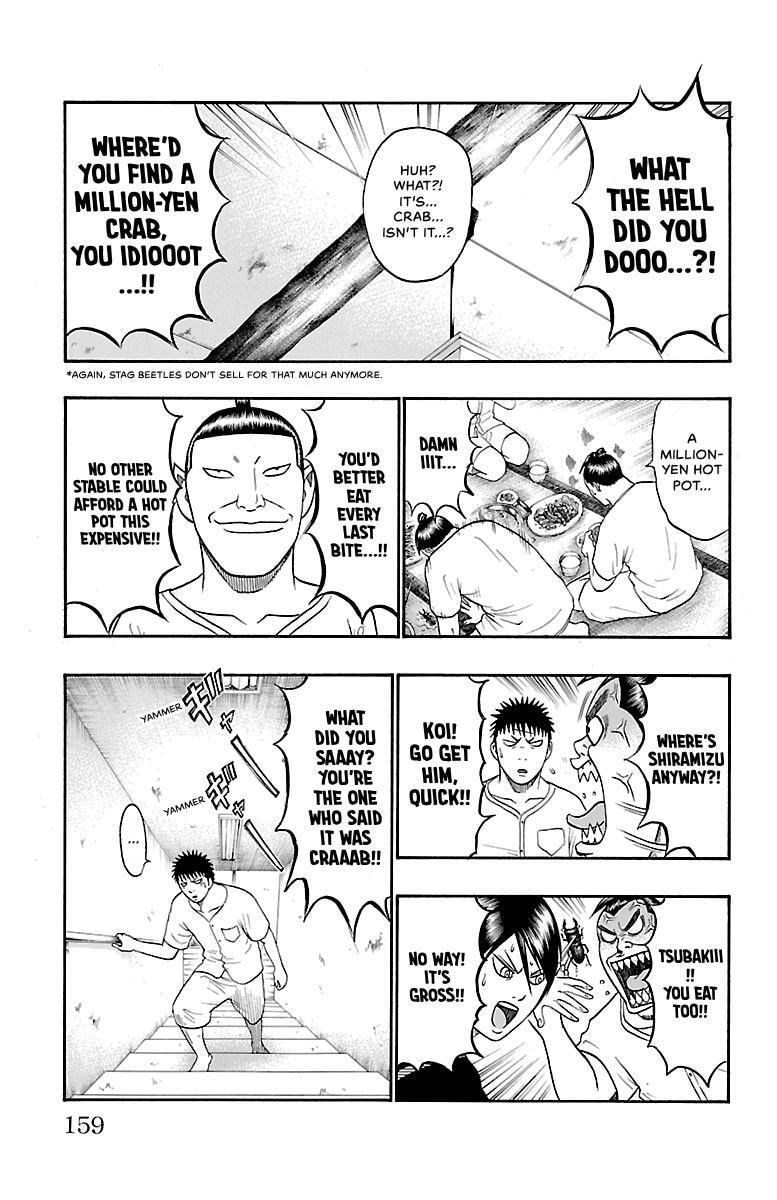 Bachi Bachi Chapter 93 page 15 - 