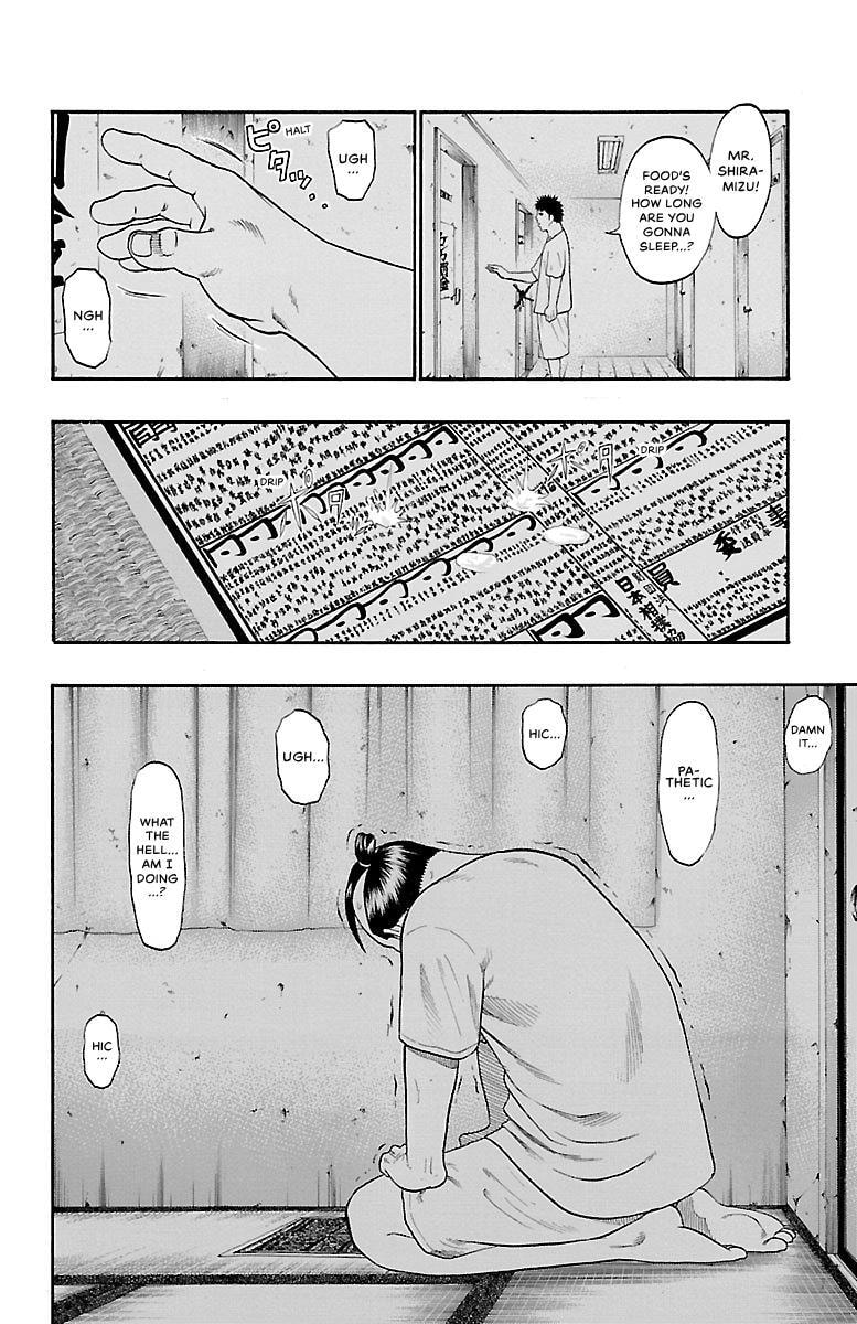 Bachi Bachi Chapter 93 page 16 - 