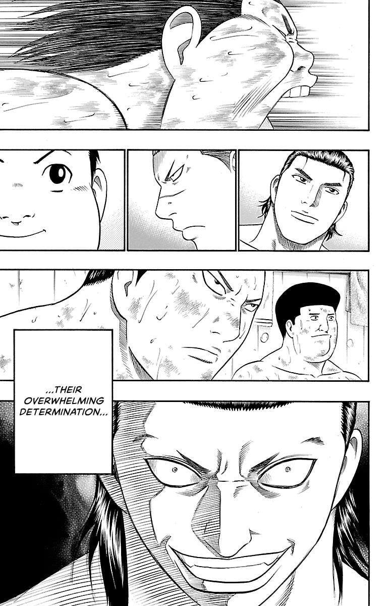 Bachi Bachi Chapter 93 page 19 - 