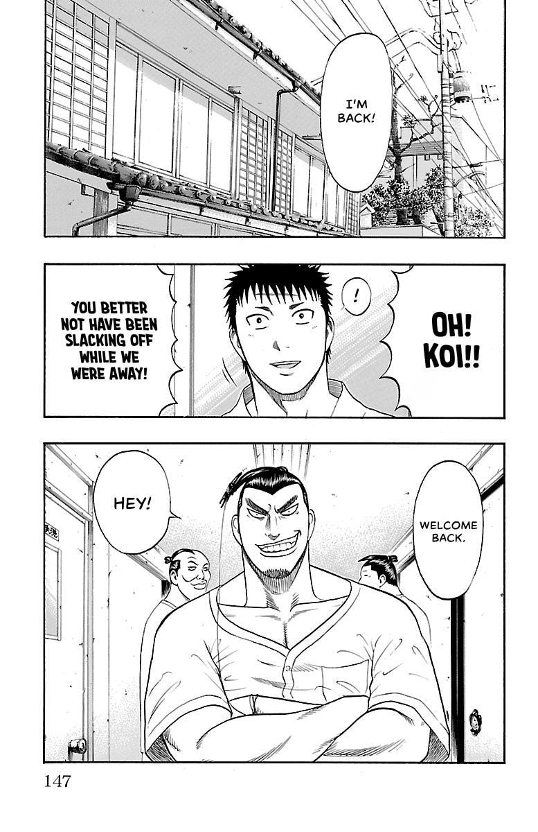 Bachi Bachi Chapter 93 page 3 - 