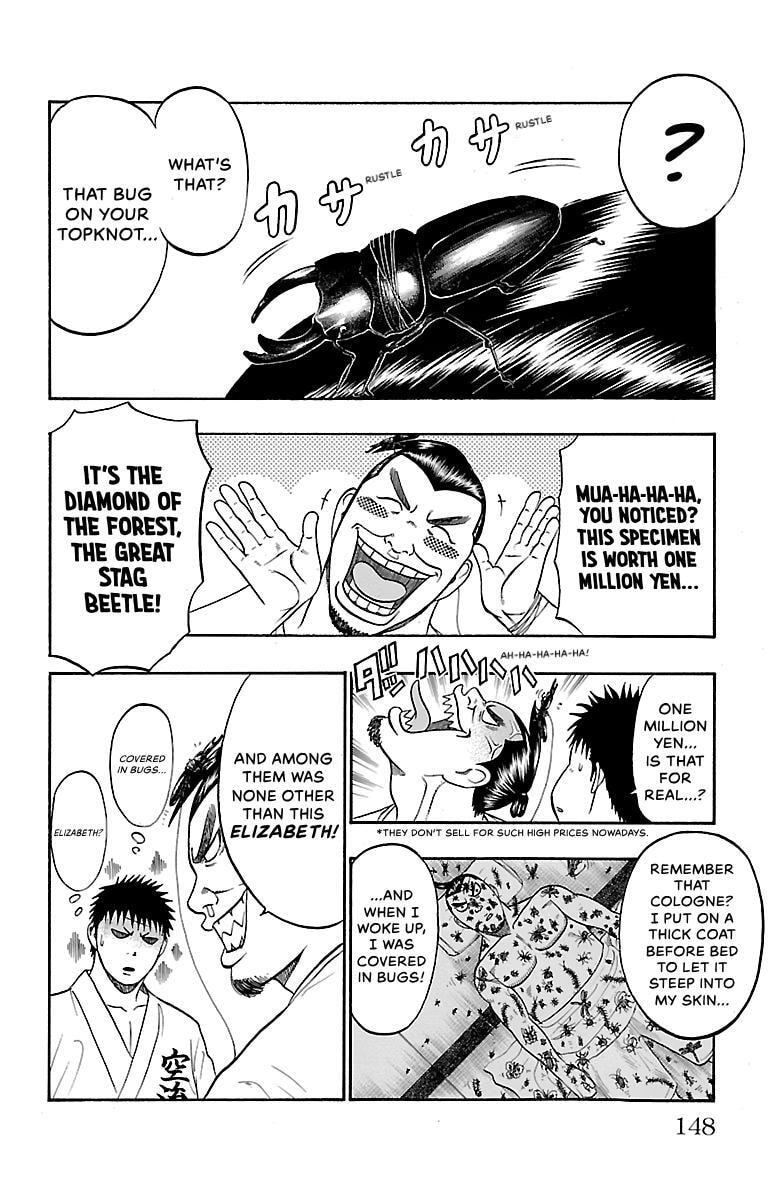 Bachi Bachi Chapter 93 page 4 - 