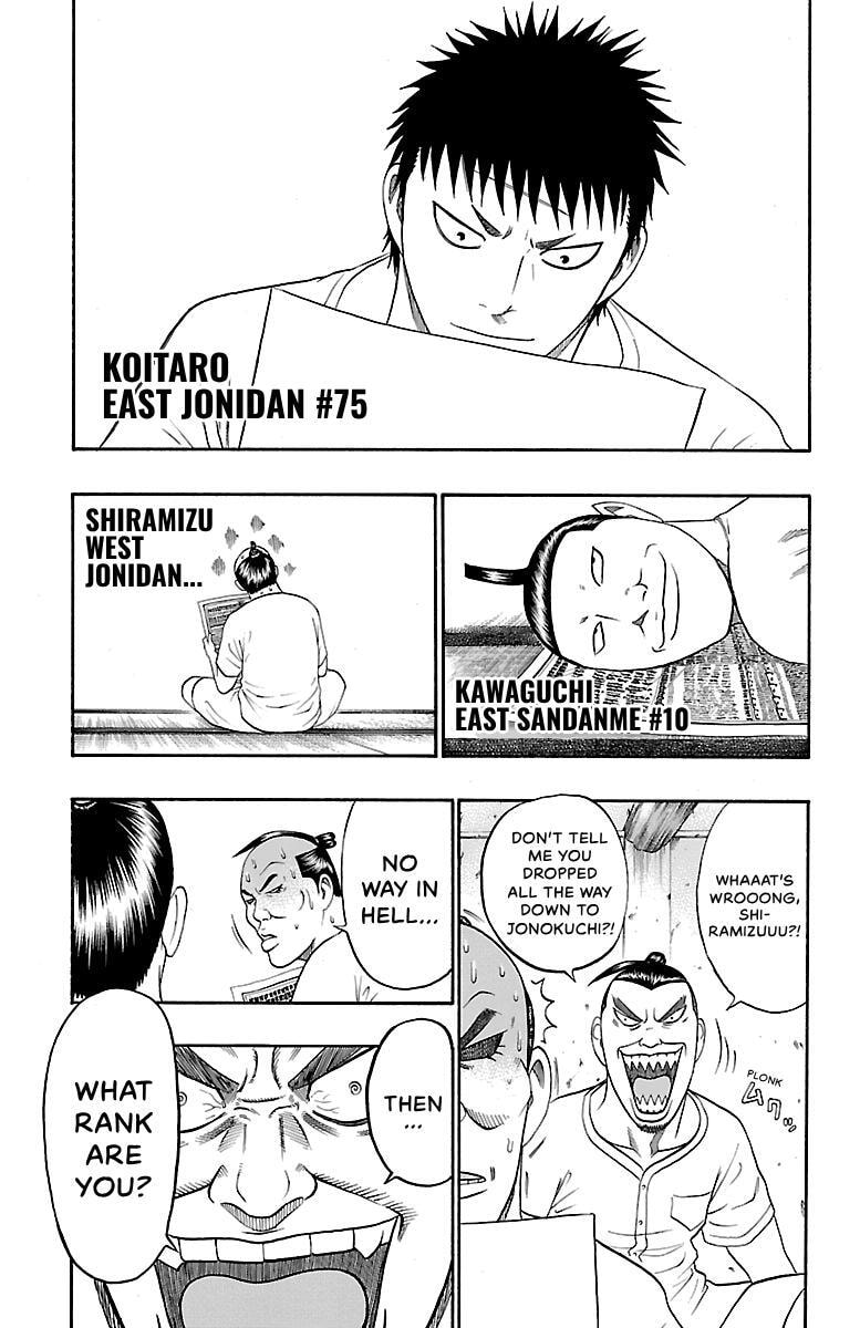 Bachi Bachi Chapter 93 page 7 - 
