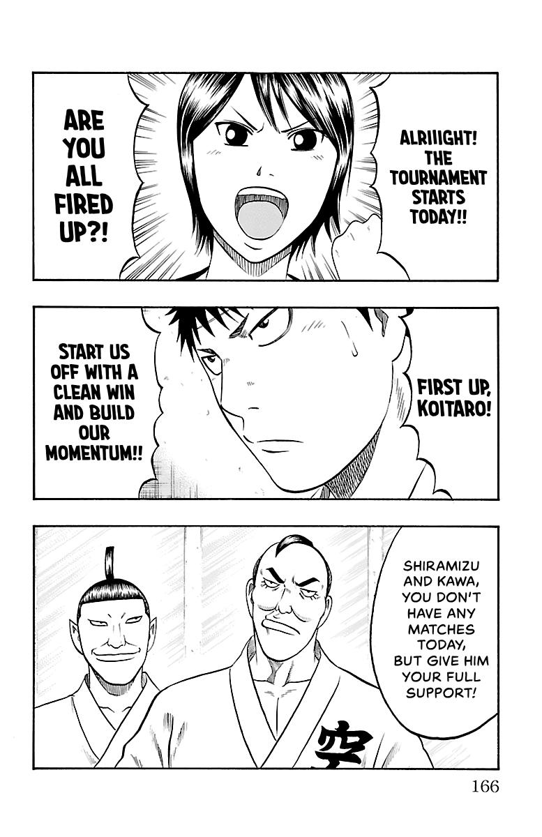 Bachi Bachi Chapter 94 page 2 - 