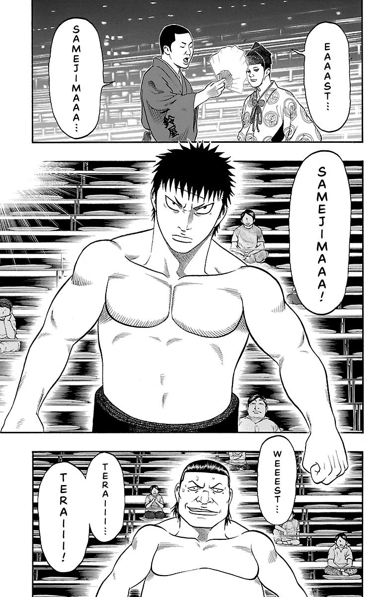 Bachi Bachi Chapter 94 page 15 - 