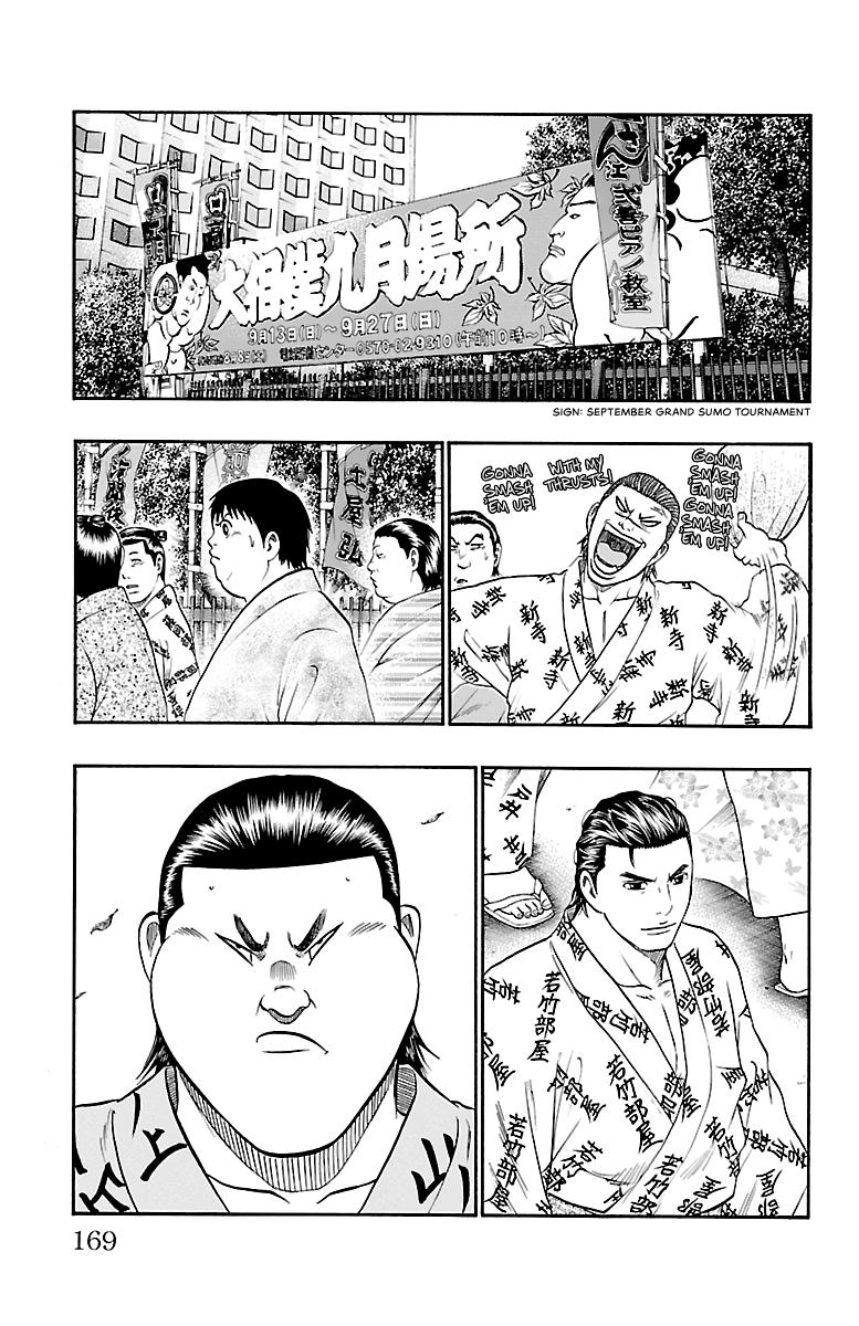 Bachi Bachi Chapter 94 page 5 - 