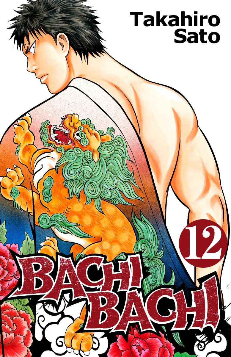 Bachi Bachi Chapter 96 page 1 - 