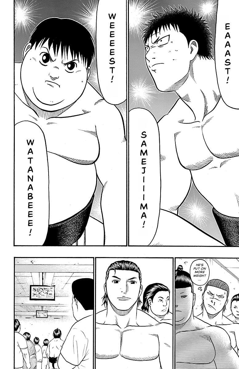 Bachi Bachi Chapter 96 page 19 - 