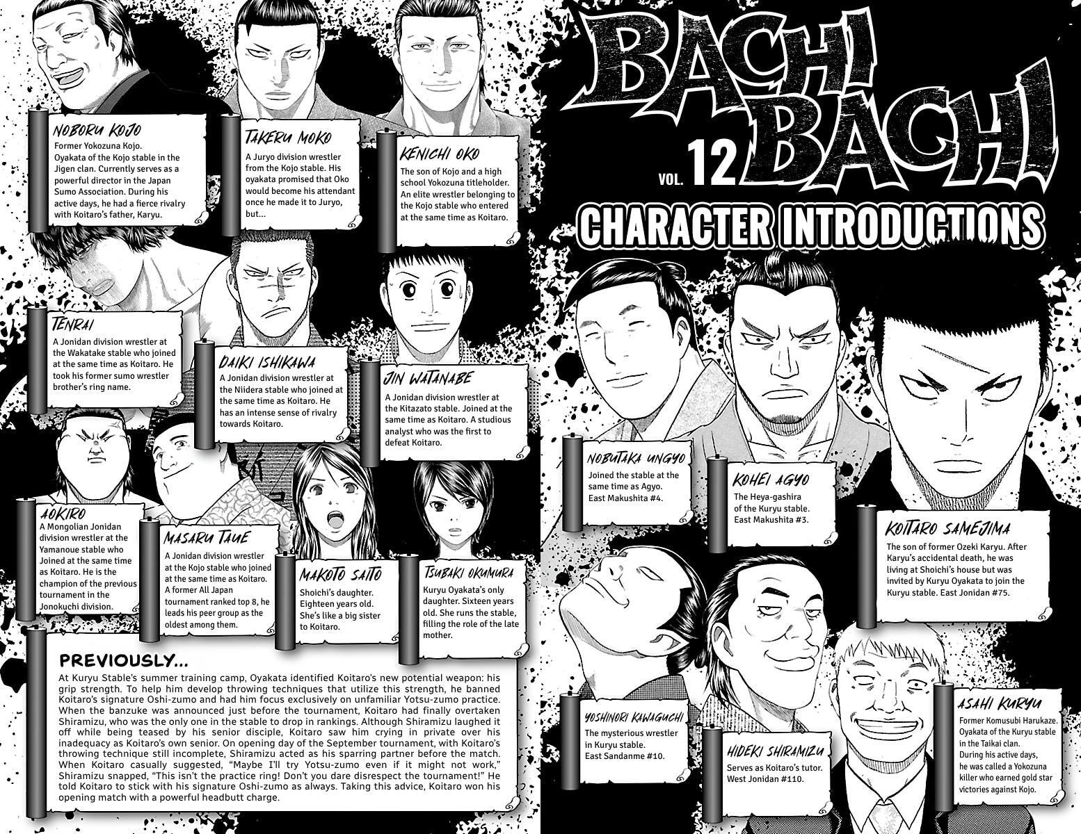 Bachi Bachi Chapter 96 page 4 - 