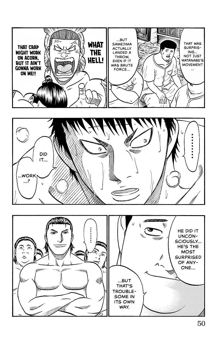 Bachi Bachi Chapter 98 page 2 - 
