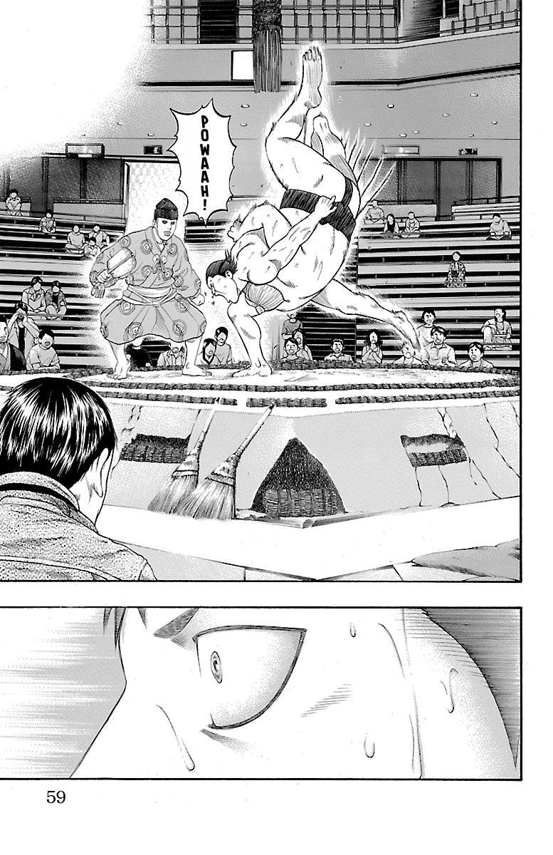 Bachi Bachi Chapter 98 page 11 - 