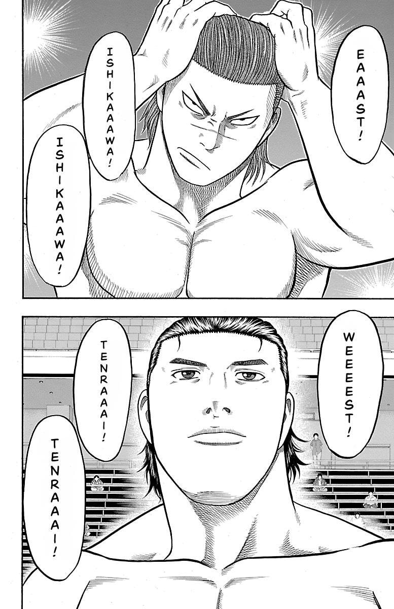 Bachi Bachi Chapter 98 page 14 - 