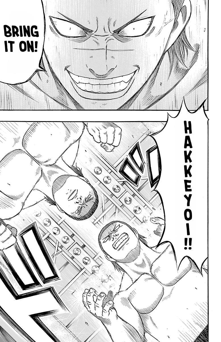 Bachi Bachi Chapter 98 page 17 - 