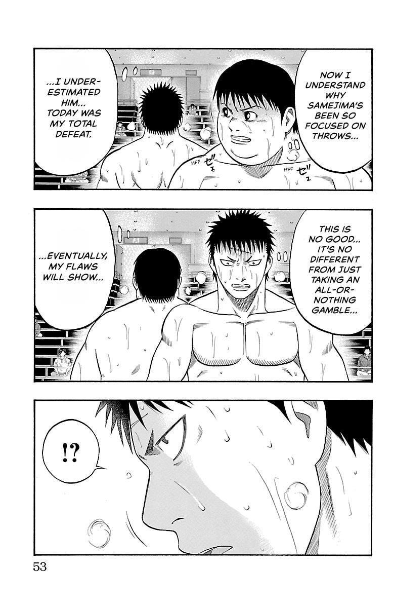 Bachi Bachi Chapter 98 page 5 - 