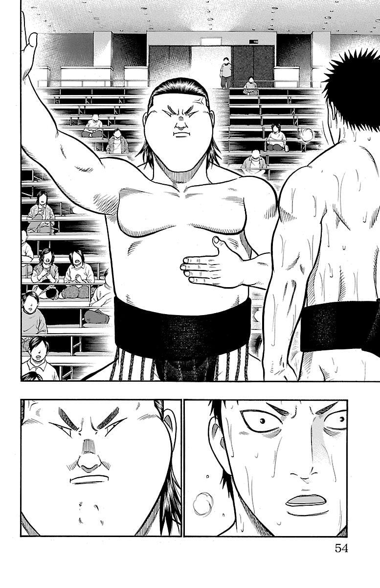 Bachi Bachi Chapter 98 page 6 - 