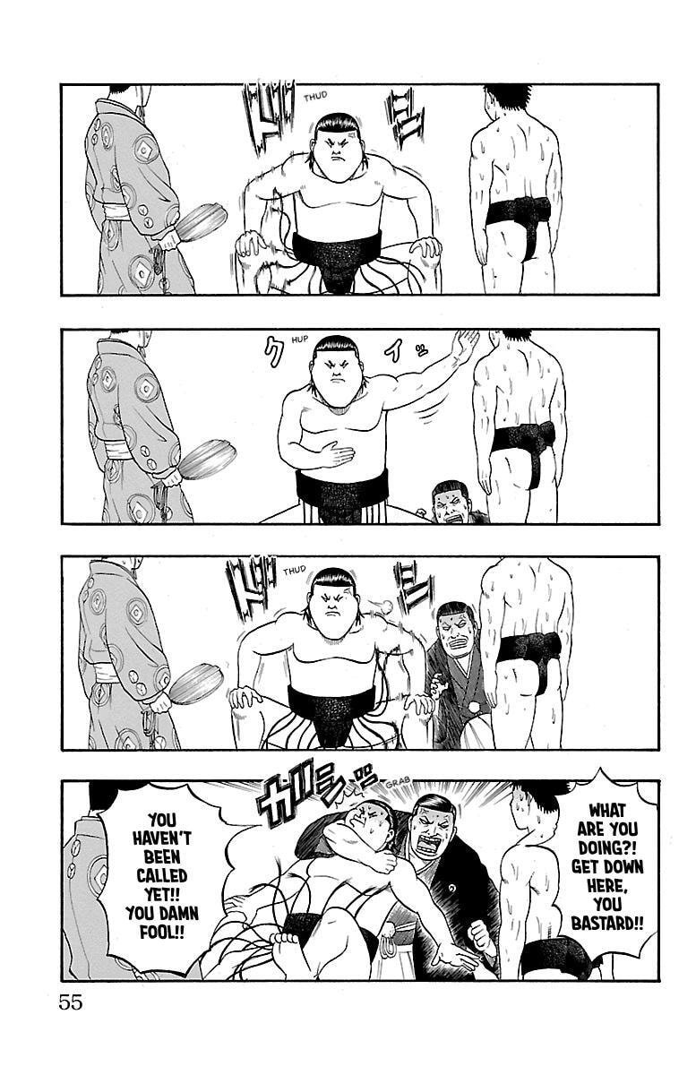 Bachi Bachi Chapter 98 page 7 - 