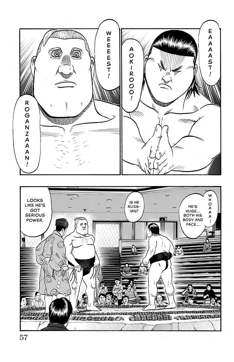 Bachi Bachi Chapter 98 page 9 - 