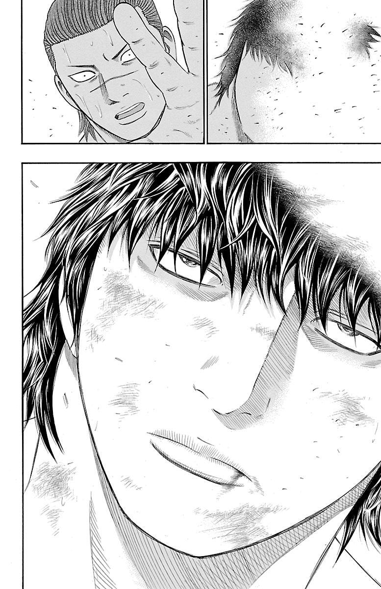 Bachi Bachi Chapter 99 page 11 - 