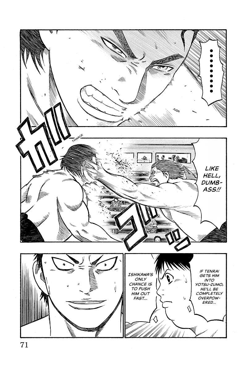 Bachi Bachi Chapter 99 page 3 - 