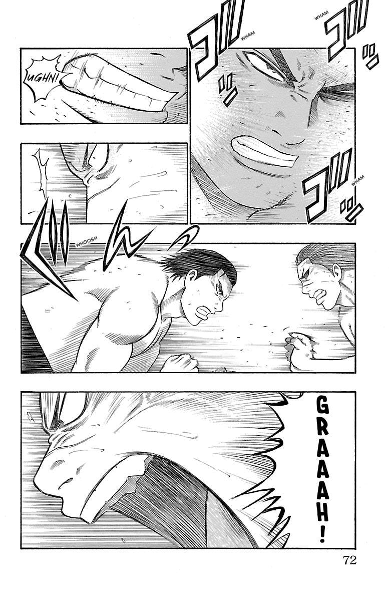 Bachi Bachi Chapter 99 page 4 - 