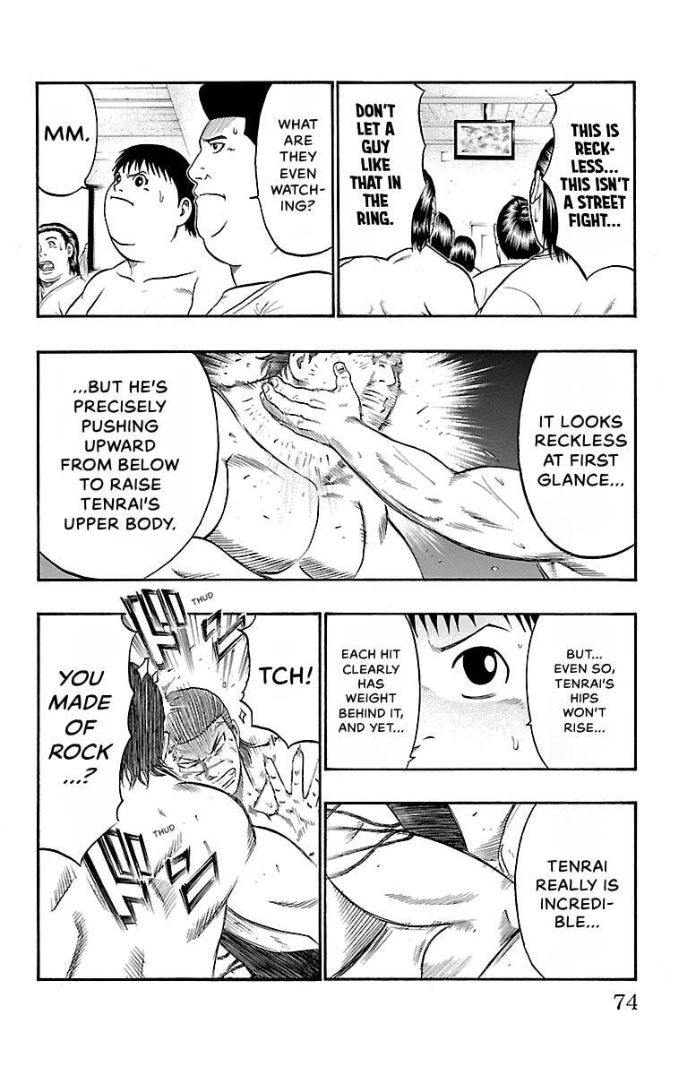 Bachi Bachi Chapter 99 page 6 - 
