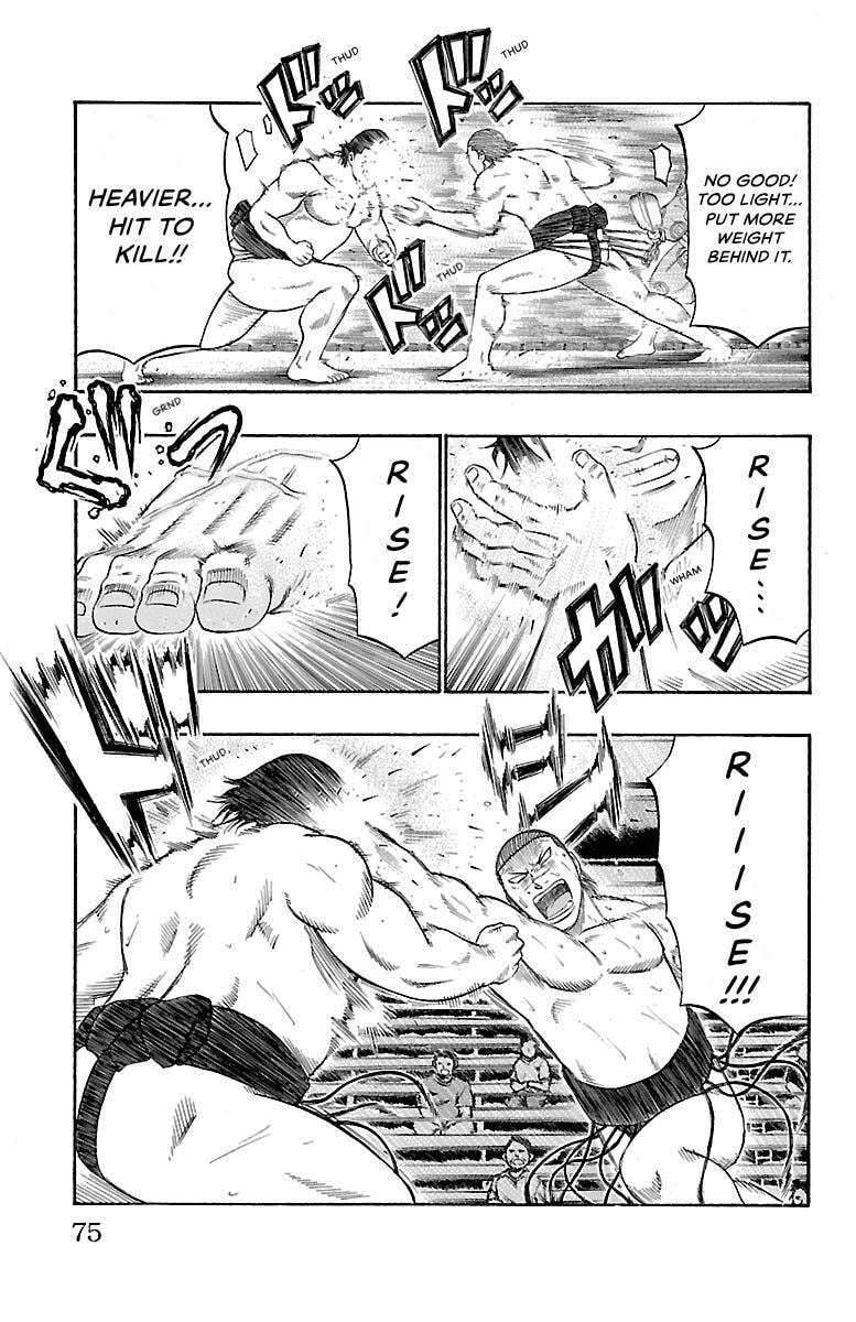 Bachi Bachi Chapter 99 page 7 - 